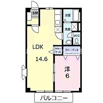 メゾニティ14Ａ 204 ｜ 香川県高松市今里町1丁目9番地7（賃貸アパート1LDK・2階・44.71㎡） その2