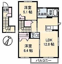 プリマ・メゾン 3番館 201 ｜ 香川県丸亀市原田町（賃貸アパート2LDK・2階・58.45㎡） その2