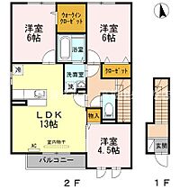 セジュールコート A棟 201 ｜ 香川県高松市中間町（賃貸アパート3LDK・2階・71.21㎡） その2