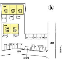 セジュールコート A棟 201 ｜ 香川県高松市中間町（賃貸アパート3LDK・2階・71.21㎡） その14