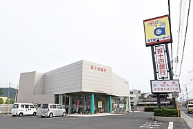 ドヌール・エスパース A棟 101 ｜ 香川県高松市春日町（賃貸アパート2LDK・1階・49.21㎡） その26