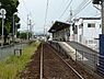 周辺：【駅】高松琴平電鉄志度線沖松島駅まで469ｍ