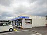 周辺：ローソン三豊山本町店まで2000m