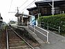 周辺：【駅】高松琴平電鉄長尾線池戸駅まで570ｍ