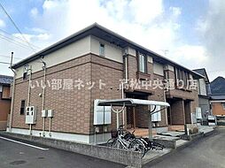 エルデ