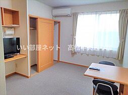 水田駅 4.6万円