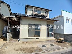 松縄町戸建て