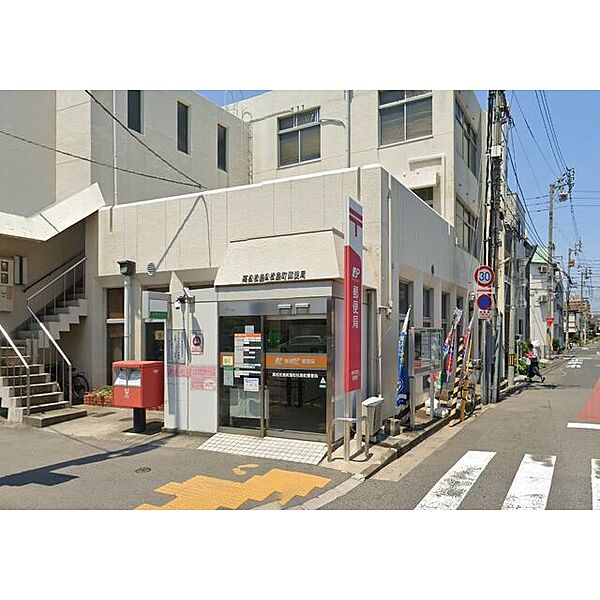 画像29:【郵便局】高松松島町郵便局まで386ｍ