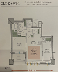 ルジェンテ品川南大井フレクシス 2LDKの間取図画像