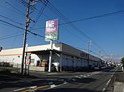 ショッピング施設「エスポットまで280m」