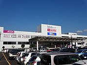 ショッピング施設「ベルシティ裾野まで240m」