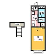 メゾンアゼリア  ｜ 静岡県三島市文教町２丁目（賃貸アパート1K・1階・22.48㎡） その2