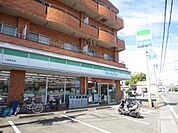 その他「ファミリーマートまで50m」