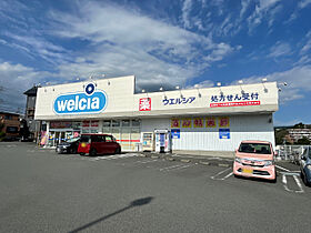 メゾンパークスII  ｜ 静岡県三島市文教町２丁目（賃貸マンション1K・1階・29.37㎡） その22