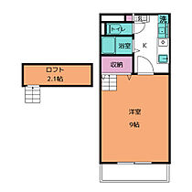 ロイヤルキャビン井坂  ｜ 静岡県三島市徳倉１丁目（賃貸マンション1K・1階・27.41㎡） その2