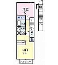 コウハイムI  ｜ 静岡県三島市壱町田（賃貸アパート1LDK・2階・42.37㎡） その2