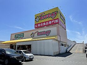 アプローズ  ｜ 静岡県田方郡函南町間宮（賃貸マンション1K・4階・22.00㎡） その9