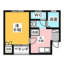 サンリット・レジデンス  ｜ 静岡県裾野市今里（賃貸マンション1K・1階・24.38㎡） その2