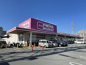 グリーンヴィラ  ｜ 静岡県駿東郡長泉町納米里（賃貸マンション1LDK・1階・46.09㎡） その10