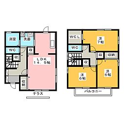 セジュール岩瀬Ｃ