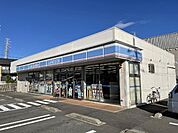 コンビニ「ローソン長泉中土狩北店まで617m」