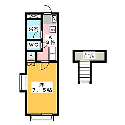 🉐敷金礼金0円！🉐メゾンアゼリア