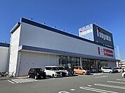 ホームセンター「ノジマ長泉店まで2163m」