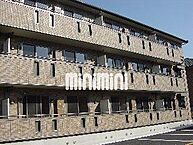 静岡県三島市若松町：物件画像／株式会社ミニミニ静岡　三島駅北口店