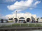 スーパー「フードストアあおきまで1200m」
