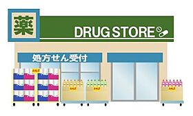 スリーゼA棟 101 ｜ 福岡県久留米市宮ノ陣6丁目12-25-1（賃貸アパート2LDK・1階・57.92㎡） その20