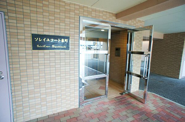 福岡県久留米市東町(賃貸マンション1LDK・3階・43.35㎡)の写真 その24