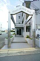 福岡県久留米市合川町395-1（賃貸マンション1R・3階・35.00㎡） その19