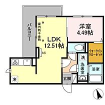 福岡県久留米市東合川町20-1（賃貸アパート1LDK・3階・40.90㎡） その2