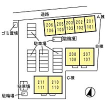 ファミリア・ガーデン C棟 110 ｜ 福岡県久留米市津福本町1688-17（賃貸アパート3LDK・1階・74.58㎡） その27