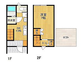 LOFT　一條 C-8 ｜ 福岡県八女郡広川町大字一條1162-1（賃貸アパート1DK・1階・32.29㎡） その2