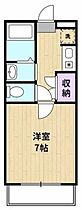 福岡県久留米市日ノ出町37-5（賃貸マンション1K・3階・23.70㎡） その2