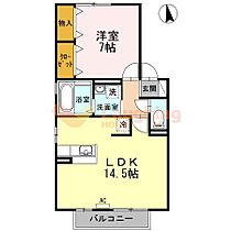 リビングタウン江戸屋敷 E棟 215〇 ｜ 福岡県久留米市江戸屋敷2丁目28-13（賃貸アパート1LDK・2階・50.12㎡） その2