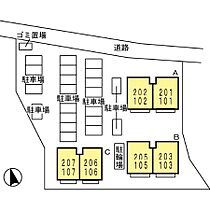 クレセントコート B棟 205 ｜ 福岡県八女郡広川町大字吉常438-1（賃貸アパート2LDK・2階・55.45㎡） その19