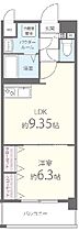 福岡県久留米市東町1-31（賃貸マンション1LDK・6階・39.32㎡） その2