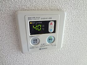 福岡県久留米市西町1046-4（賃貸マンション1K・2階・21.06㎡） その18