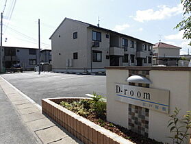 D-ROOM江戸屋敷 202 ｜ 福岡県久留米市江戸屋敷2丁目7-3-2（賃貸アパート3LDK・2階・62.09㎡） その1