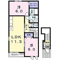 グレイシャス尾Ｂ 201 ｜ 福岡県久留米市北野町中字奥小路3068番地1（賃貸アパート2LDK・2階・57.26㎡） その2