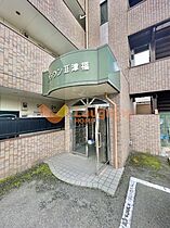 福岡県久留米市津福今町470-9（賃貸マンション1DK・4階・38.00㎡） その15