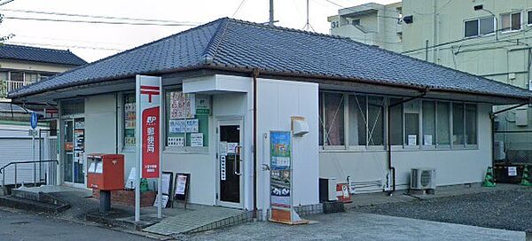 エクストラパレス