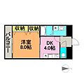 Y・M・クレスト4階5.0万円