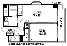 福岡県久留米市本町16-8（賃貸マンション1LDK・2階・40.00㎡） その2