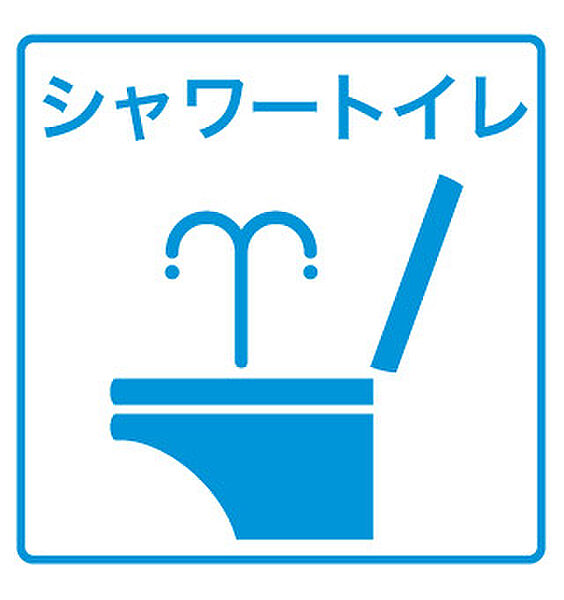 アーマライトシティ ｜北海道札幌市中央区南六条西18丁目(賃貸マンション1K・1階・22.39㎡)の写真 その22