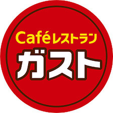 画像30:【ファミリーレストラン】ガスト 札幌豊平店(から好し取扱店)まで368ｍ