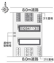 マルブル　Ａ  ｜ 北海道河西郡芽室町東七条2丁目2-9（賃貸アパート1K・1階・23.18㎡） その23