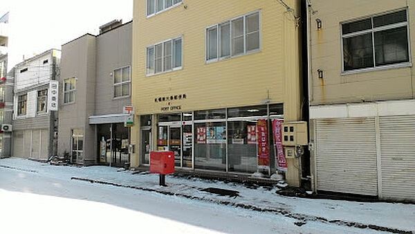 画像30:【郵便局】札幌南六条郵便局まで498ｍ
